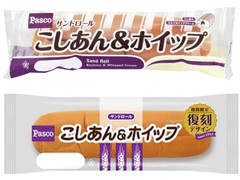 Pasco サンドロール こしあん＆ホイップ