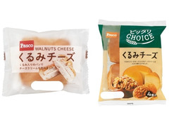 Pasco くるみチーズ 商品写真