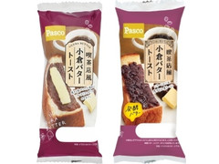 Pasco 喫茶店風小倉バタートースト 商品写真