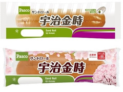 Pasco サンドロール 宇治金時