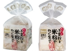 Pasco 小麦粉と米粉で作った食パン