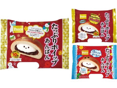 Pasco たっぷりホイップあんぱん 商品写真