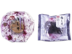 サークルKサンクス 直巻おにぎり 梅しそ 商品写真