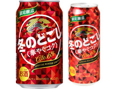 KIRIN 冬のどごし 華やぐコク