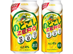 KIRIN のどごし ZERO 商品写真