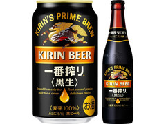 KIRIN 一番搾り 黒生