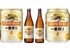 KIRIN 一番搾り生ビール 商品写真