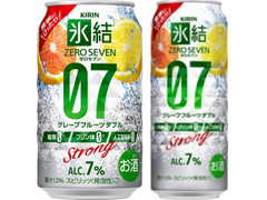 KIRIN 氷結 ZERO SEVEN グレープフルーツダブル 商品写真