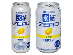 KIRIN 氷結ZERO レモン 商品写真