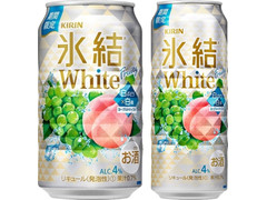 KIRIN 氷結 White