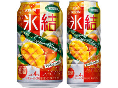 KIRIN 氷結 マンゴースパークリング