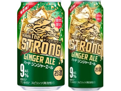 KIRIN キリン・ザ・ストロング ハードジンジャーエール