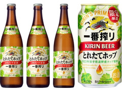 KIRIN 一番搾り とれたてホップ生ビール 商品写真