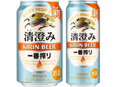 KIRIN 一番搾り 清澄み