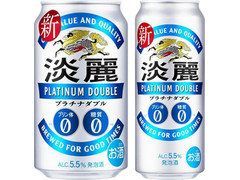 KIRIN 淡麗プラチナダブル 商品写真