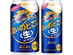 KIRIN 濃いのどごし生 商品写真