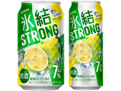 KIRIN 氷結 ストロング サワーレモン