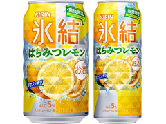 KIRIN 氷結 はちみつレモン