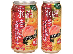 KIRIN KIRIN 氷結 ミックススパークリング 白桃＆和梨 商品写真