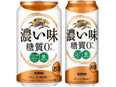 KIRIN 濃い味 糖質0 商品写真