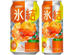 KIRIN 氷結 みかん 商品写真