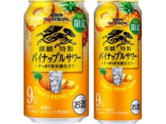 KIRIN キリン・ザ・ストロング パイナップルサワー 商品写真