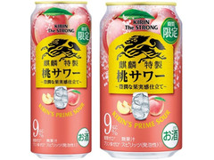 KIRIN キリン・ザ・ストロング 桃サワー 商品写真