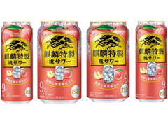 KIRIN 麒麟特製 桃サワー