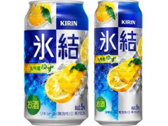 KIRIN 氷結 九州産ゆず 商品写真