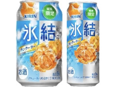 KIRIN 氷結 ミカンクーラー 商品写真