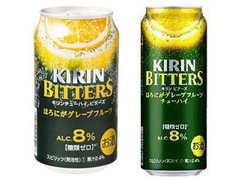 KIRIN チューハイ ビターズ ほろにがグレープフルーツ