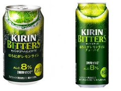 KIRIN チューハイ ビターズ ほろにがレモンライム