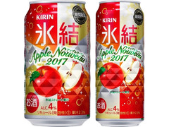 KIRIN 氷結 アップルヌーヴォー