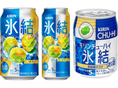 KIRIN 氷結 ウメ 商品写真