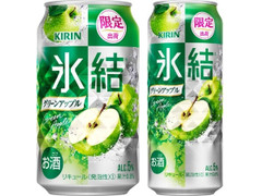 KIRIN 氷結 グリーンアップル 商品写真