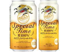 KIRIN のどごし スペシャルタイム