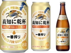 KIRIN 一番搾り 高知に乾杯 商品写真