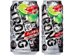 KIRIN 氷結 ストロング ハードライム