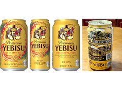 サッポロ ヱビスビール 商品写真