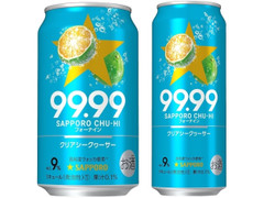 サッポロ チューハイ99.99 クリアシークヮーサー