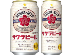 サッポロ サクラビール 商品写真