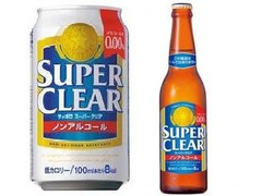 サッポロ スーパークリア 商品写真