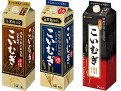 サッポロ 甲乙混和麦焼酎 こいむぎ