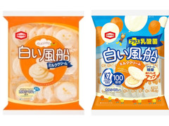 亀田製菓 白い風船 ミルククリーム 商品写真