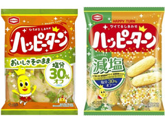 亀田製菓 減塩 ハッピーターン 商品写真