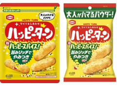 亀田製菓 ハッピーターン スパイス 商品写真