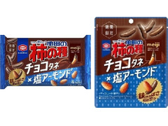 亀田製菓 亀田の柿の種 チョコタネ×塩アーモンド