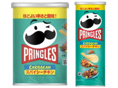 プリングルズ スパイシーチキン 商品写真