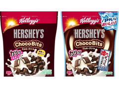 HERSHEY’S チョコビッツ ミルキークリーム 商品写真