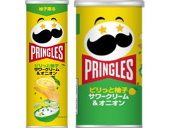 プリングルズ ピリっと柚子 サワークリーム＆オニオン 商品写真